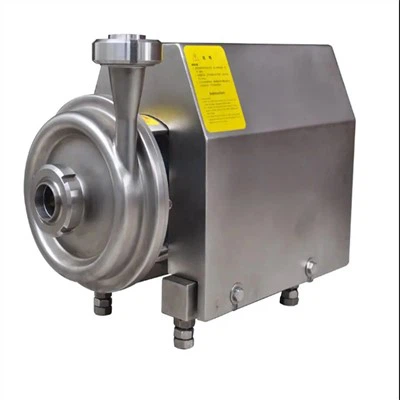 양조장 웜 펌프