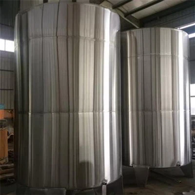 와인 저장 탱크